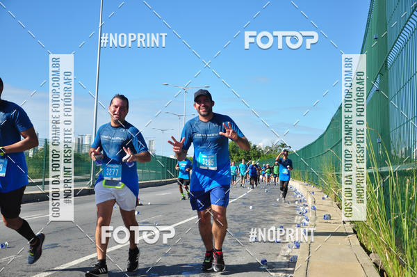 Compre as suas fotos do eventoCIRCUITO DAS ESTAES - ETAPA INVERNO no Fotop
