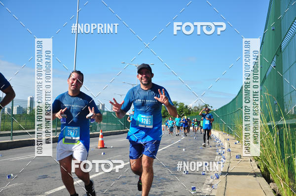 Compre as suas fotos do eventoCIRCUITO DAS ESTAES - ETAPA INVERNO no Fotop