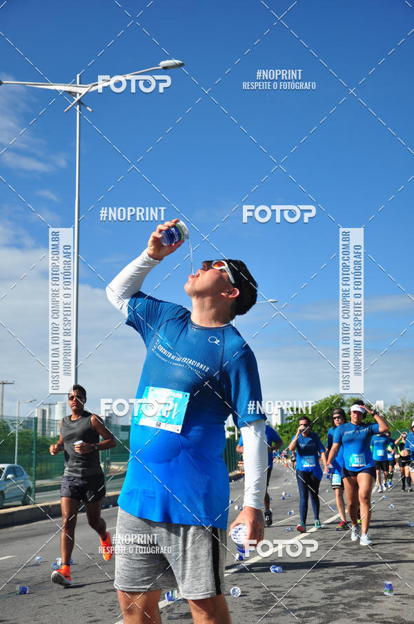 Compre as suas fotos do eventoCIRCUITO DAS ESTAES - ETAPA INVERNO no Fotop