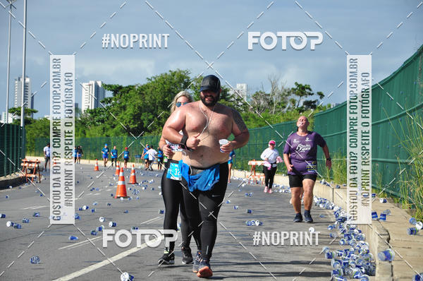 Compre as suas fotos do eventoCIRCUITO DAS ESTAES - ETAPA INVERNO no Fotop
