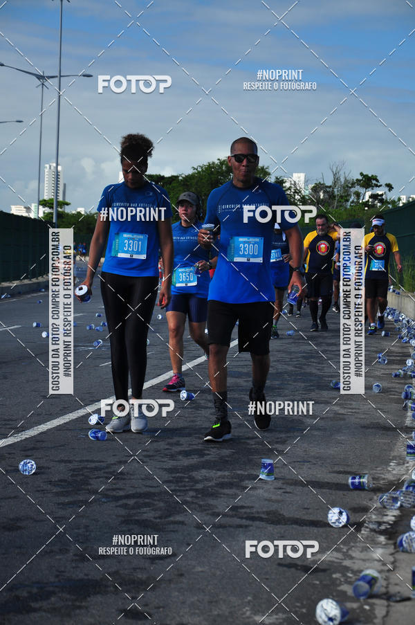 Compre as suas fotos do eventoCIRCUITO DAS ESTAES - ETAPA INVERNO no Fotop
