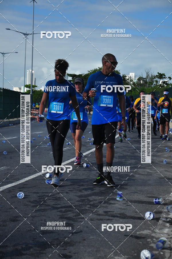 Compre as suas fotos do eventoCIRCUITO DAS ESTAES - ETAPA INVERNO no Fotop