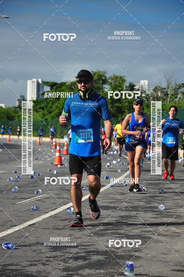 Compra tus fotos del eventoCIRCUITO DAS ESTAES - ETAPA INVERNO En Fotop