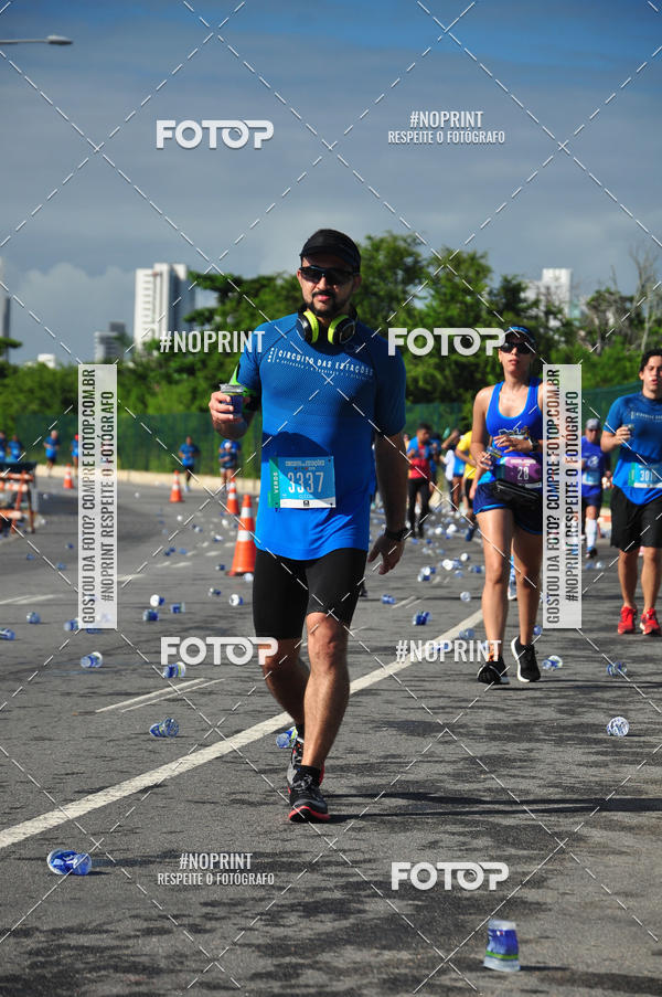 Compra tus fotos del eventoCIRCUITO DAS ESTAES - ETAPA INVERNO En Fotop