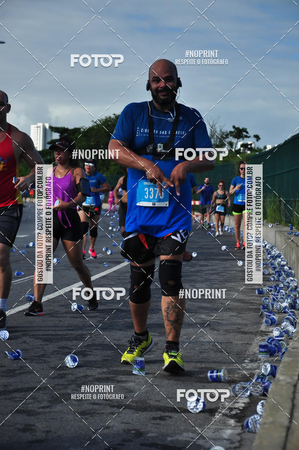 Compre as suas fotos do eventoCIRCUITO DAS ESTAES - ETAPA INVERNO no Fotop