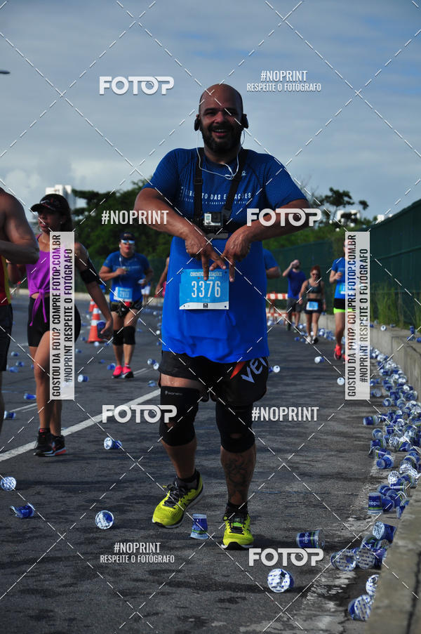 Acquista le foto dell'eventoCIRCUITO DAS ESTAES - ETAPA INVERNO in Fotop