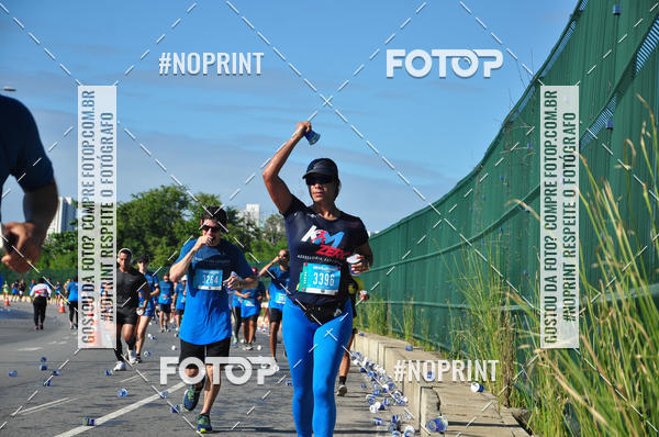 Compra tus fotos del eventoCIRCUITO DAS ESTAES - ETAPA INVERNO En Fotop