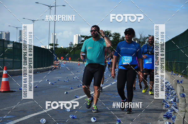 Compre as suas fotos do eventoCIRCUITO DAS ESTAES - ETAPA INVERNO no Fotop