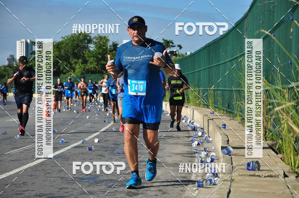 Acquista le foto dell'eventoCIRCUITO DAS ESTAES - ETAPA INVERNO in Fotop