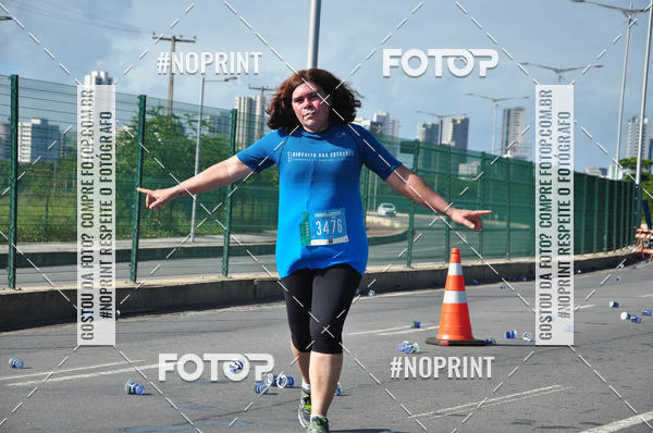 Compre as suas fotos do eventoCIRCUITO DAS ESTAES - ETAPA INVERNO no Fotop