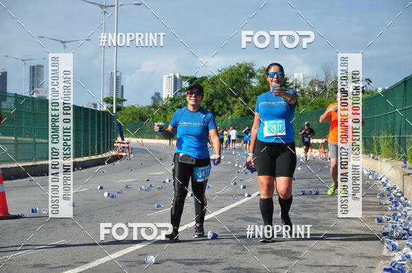 Compre as suas fotos do eventoCIRCUITO DAS ESTAES - ETAPA INVERNO no Fotop