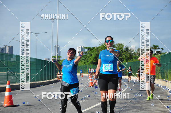 Compre as suas fotos do eventoCIRCUITO DAS ESTAES - ETAPA INVERNO no Fotop