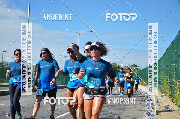 Compre as suas fotos do eventoCIRCUITO DAS ESTAES - ETAPA INVERNO no Fotop