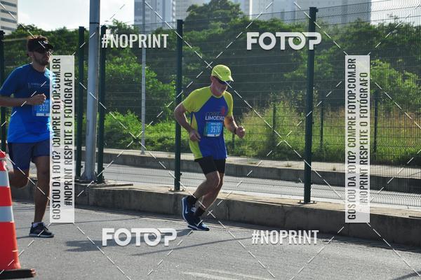 Compre suas fotos do eventoCIRCUITO DAS ESTAES - ETAPA INVERNO no Fotop