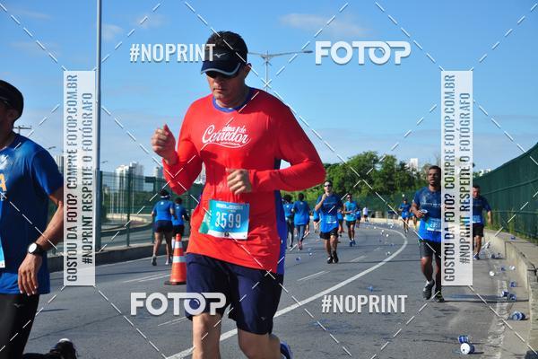 Buy your photos of the eventCIRCUITO DAS ESTAES - ETAPA INVERNO on Fotop