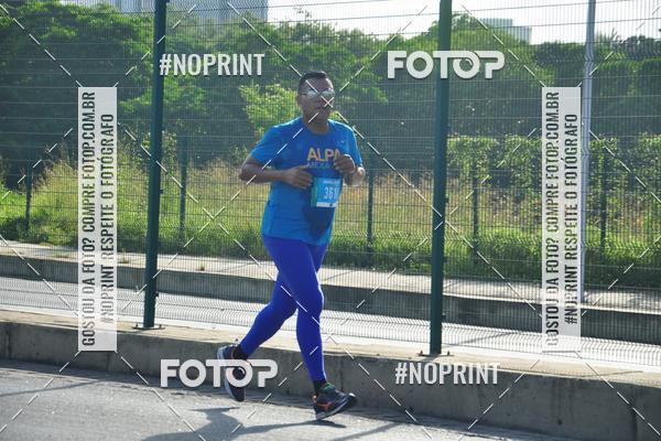 Compra tus fotos del eventoCIRCUITO DAS ESTAES - ETAPA INVERNO En Fotop