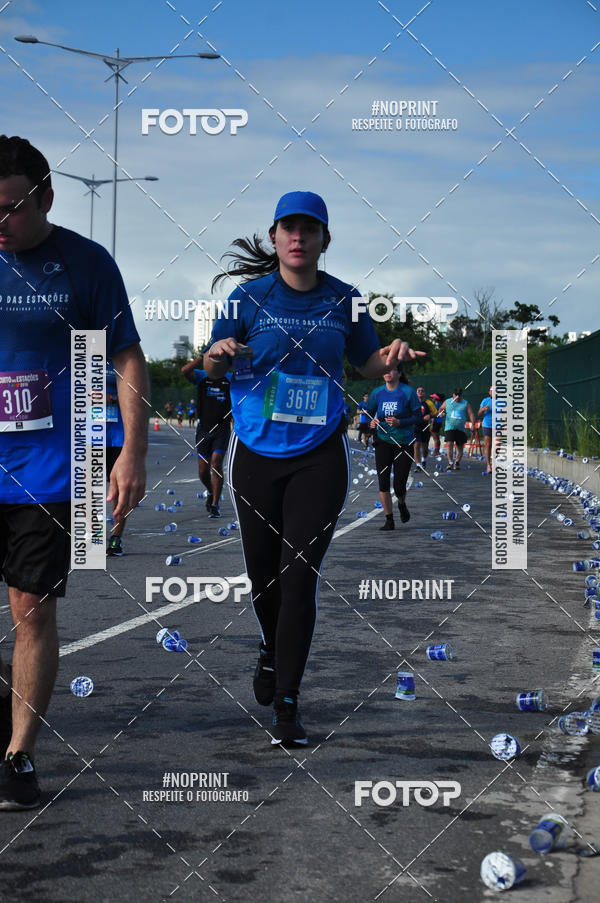 Compre as suas fotos do eventoCIRCUITO DAS ESTAES - ETAPA INVERNO no Fotop
