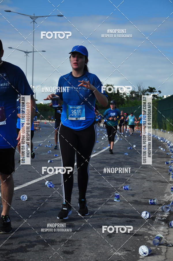Compre as suas fotos do eventoCIRCUITO DAS ESTAES - ETAPA INVERNO no Fotop