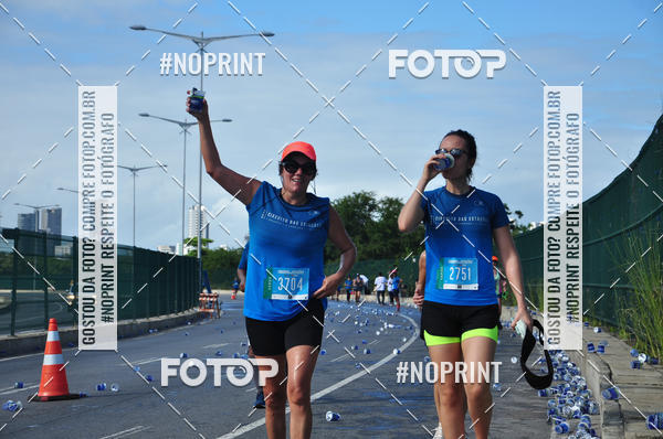 Compre as suas fotos do eventoCIRCUITO DAS ESTAES - ETAPA INVERNO no Fotop