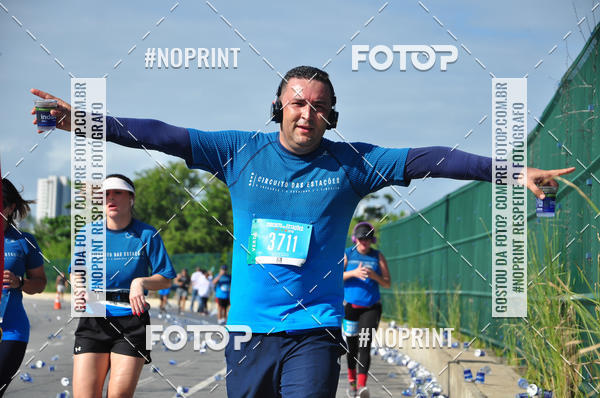 Compra tus fotos del eventoCIRCUITO DAS ESTAES - ETAPA INVERNO En Fotop