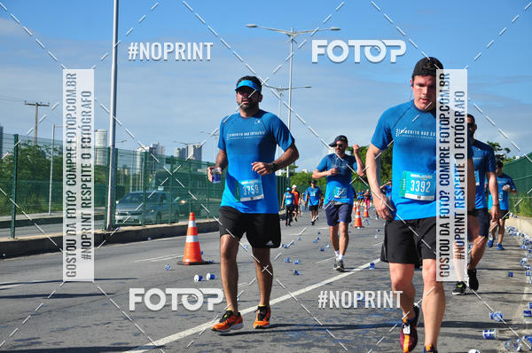 Compre as suas fotos do eventoCIRCUITO DAS ESTAES - ETAPA INVERNO no Fotop
