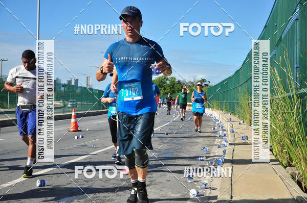 Compre as suas fotos do eventoCIRCUITO DAS ESTAES - ETAPA INVERNO no Fotop