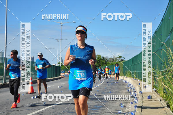 Compre as suas fotos do eventoCIRCUITO DAS ESTAES - ETAPA INVERNO no Fotop