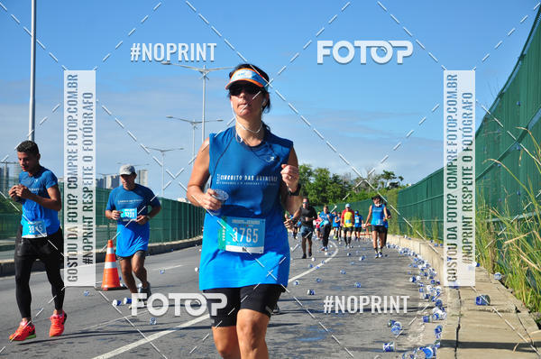 Compre as suas fotos do eventoCIRCUITO DAS ESTAES - ETAPA INVERNO no Fotop