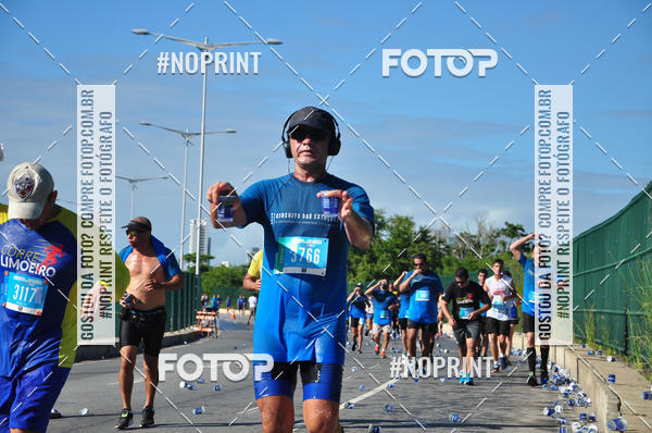 Compre as suas fotos do eventoCIRCUITO DAS ESTAES - ETAPA INVERNO no Fotop