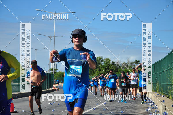 Compre as suas fotos do eventoCIRCUITO DAS ESTAES - ETAPA INVERNO no Fotop