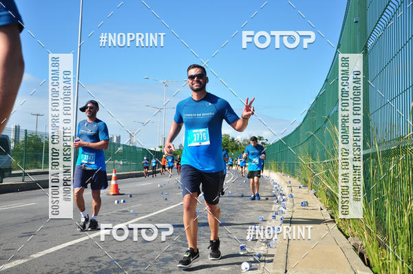 Compre as suas fotos do eventoCIRCUITO DAS ESTAES - ETAPA INVERNO no Fotop