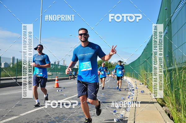 Compre as suas fotos do eventoCIRCUITO DAS ESTAES - ETAPA INVERNO no Fotop