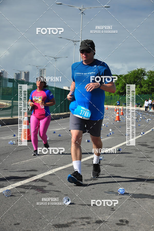 Compra tus fotos del eventoCIRCUITO DAS ESTAES - ETAPA INVERNO En Fotop