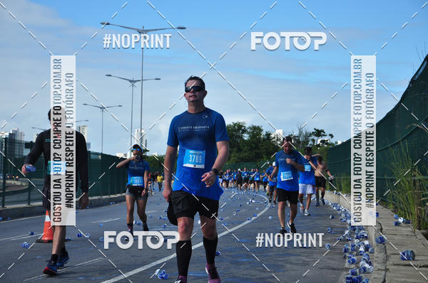 Compre as suas fotos do eventoCIRCUITO DAS ESTAES - ETAPA INVERNO no Fotop