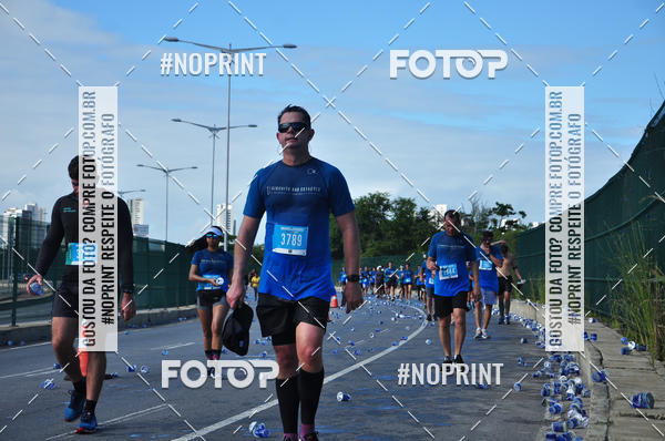 Compre as suas fotos do eventoCIRCUITO DAS ESTAES - ETAPA INVERNO no Fotop