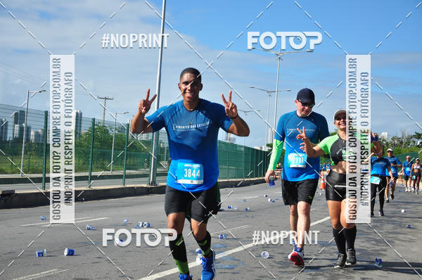 Compre as suas fotos do eventoCIRCUITO DAS ESTAES - ETAPA INVERNO no Fotop