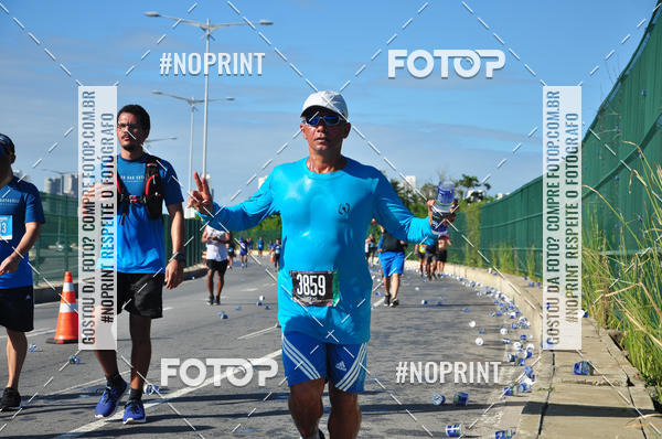 Compra tus fotos del eventoCIRCUITO DAS ESTAES - ETAPA INVERNO En Fotop