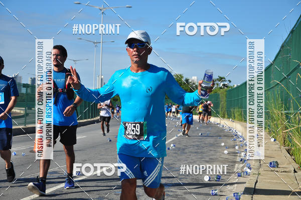 Compra tus fotos del eventoCIRCUITO DAS ESTAES - ETAPA INVERNO En Fotop