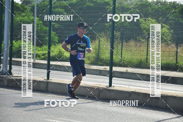 Compra tus fotos del eventoCIRCUITO DAS ESTAES - ETAPA INVERNO En Fotop