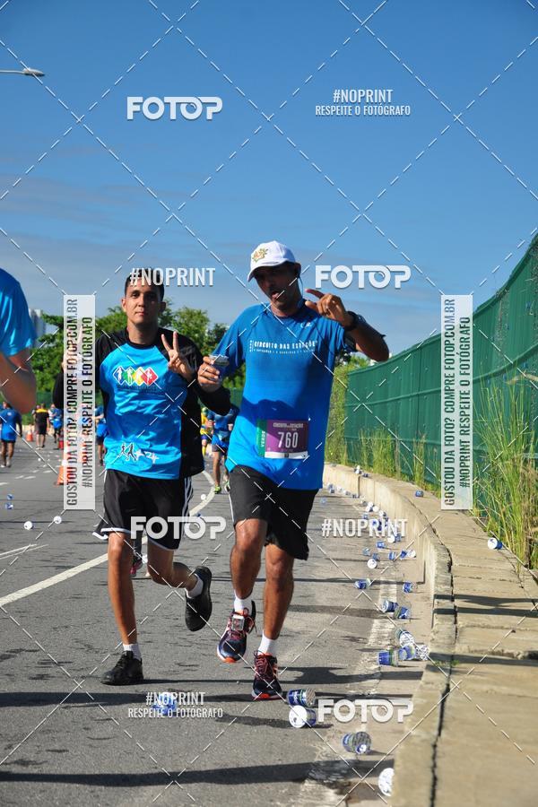 Compra tus fotos del eventoCIRCUITO DAS ESTAES - ETAPA INVERNO En Fotop