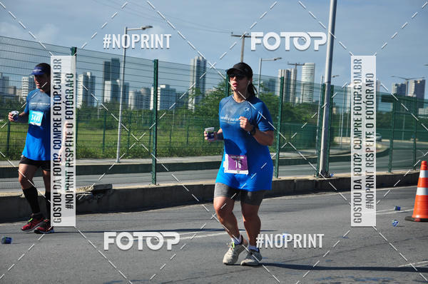 Compre as suas fotos do eventoCIRCUITO DAS ESTAES - ETAPA INVERNO no Fotop