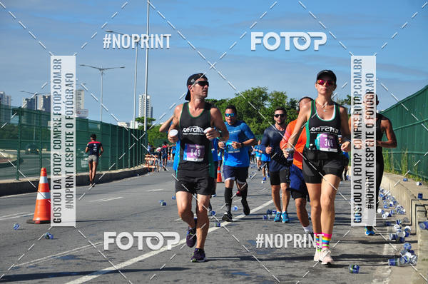 Compra tus fotos del eventoCIRCUITO DAS ESTAES - ETAPA INVERNO En Fotop