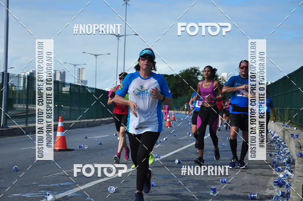 Compre as suas fotos do eventoCIRCUITO DAS ESTAES - ETAPA INVERNO no Fotop