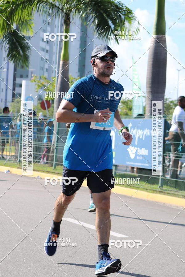 Buy your photos of the eventCIRCUITO DAS ESTAES - ETAPA INVERNO on Fotop