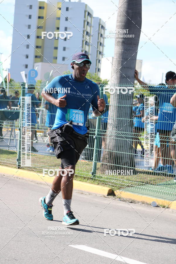 Buy your photos of the eventCIRCUITO DAS ESTAES - ETAPA INVERNO on Fotop