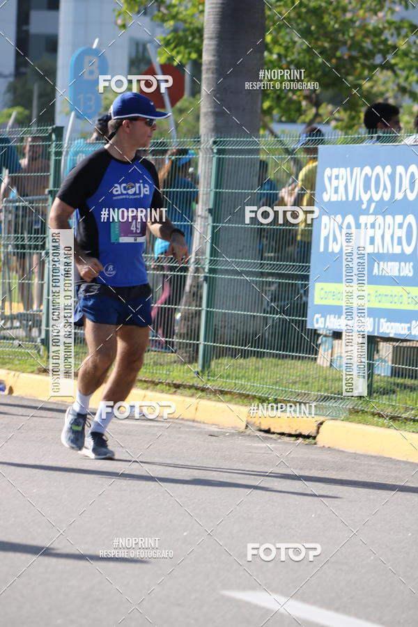 Buy your photos of the eventCIRCUITO DAS ESTAES - ETAPA INVERNO on Fotop