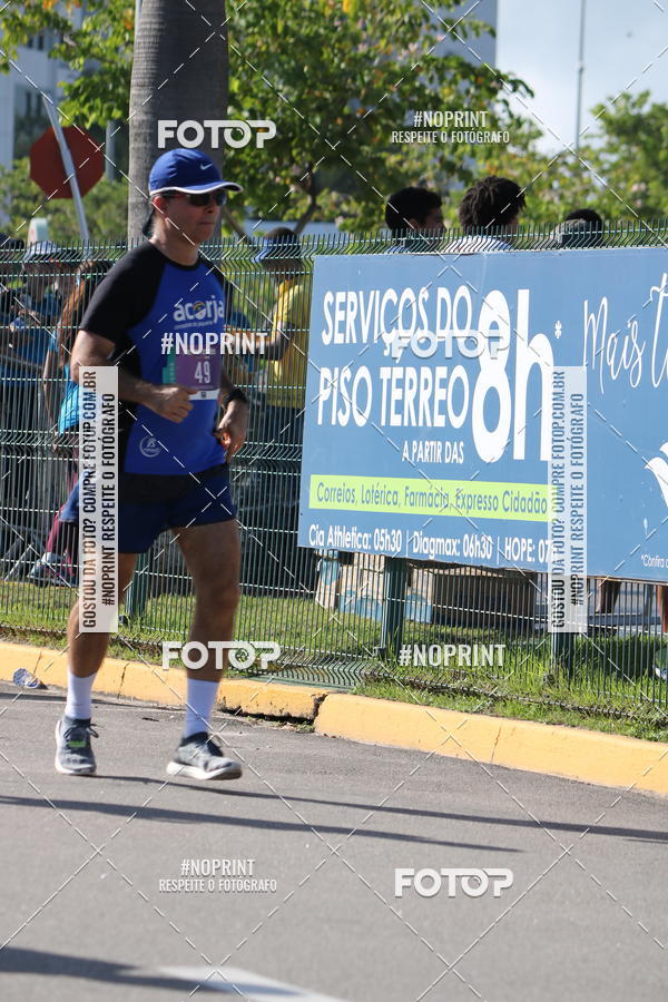 Buy your photos of the eventCIRCUITO DAS ESTAES - ETAPA INVERNO on Fotop