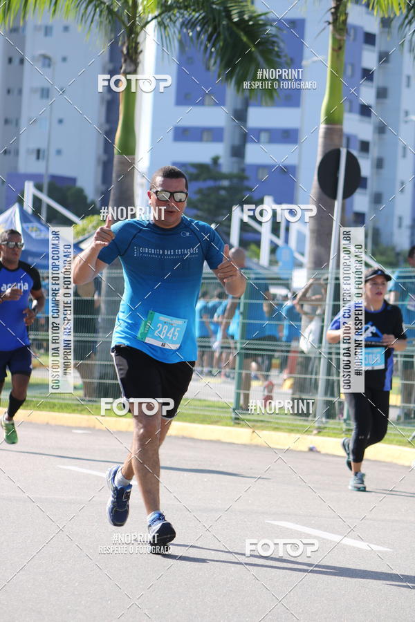 Buy your photos of the eventCIRCUITO DAS ESTAES - ETAPA INVERNO on Fotop