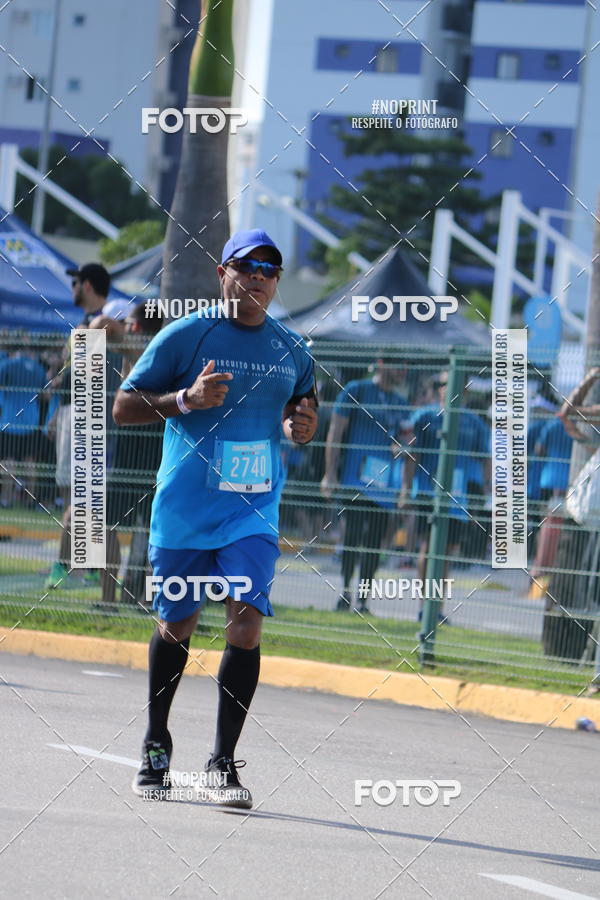 Buy your photos of the eventCIRCUITO DAS ESTAES - ETAPA INVERNO on Fotop