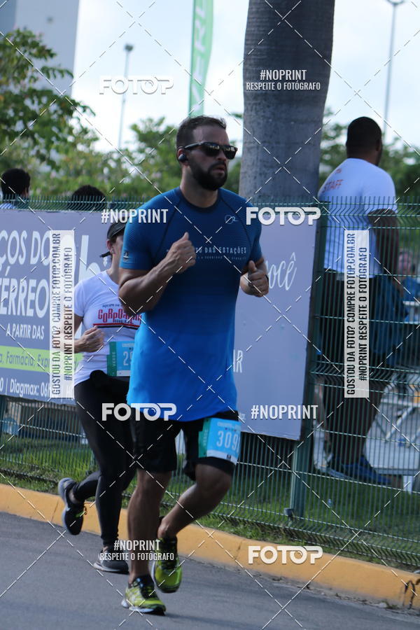 Buy your photos of the eventCIRCUITO DAS ESTAES - ETAPA INVERNO on Fotop